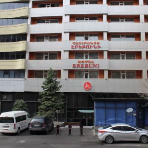 найти туры в отель Эребуни отель Erebuni