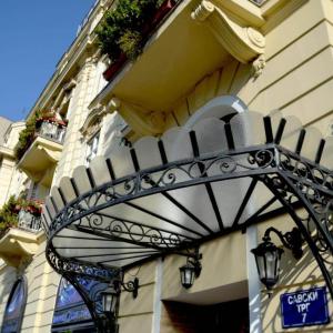 найти туры в отель Белград Сити Отель отель Belgrade City Hotel
