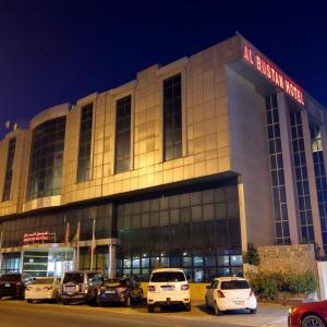 найти туры в отель Аль Бустан Отель отель Al Bustan Hotel