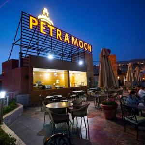 найти туры в отель Петра Мун Отель отель Petra Moon Hotel