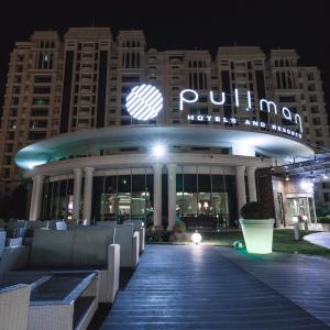 найти туры в отель Бадамдар Отель энд Резиденцес отель Badamdar Hotel and Residences