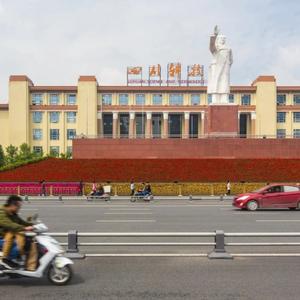 найти туры в отель Chengdu Tibet отель Chengdu Tibet