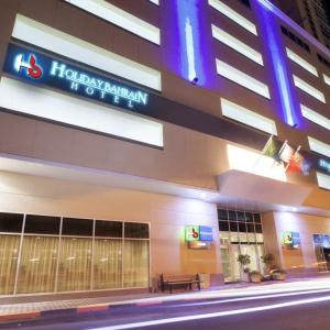 найти туры в отель Холидей Бахрейн Отель отель Holiday Bahrain Hotel