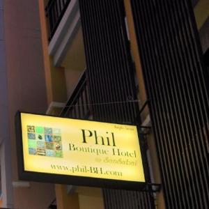 найти туры в отель Фил Бутик Отель эт Сансабаи отель Phil Boutique Hotel @ Sansabai