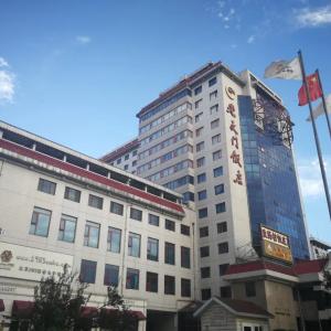 найти туры в отель Чонг Вен Мен Отель Пекин отель Chong Wen Men Hotel Beijing