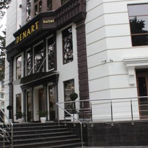 найти туры в отель Денарт Отель отель Denart Hotel