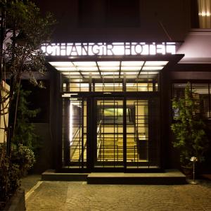 найти туры в отель Чихангир отель Cihangir