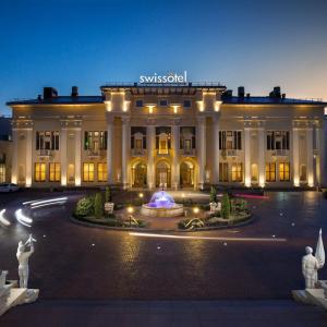 найти туры в отель Свиссотель Ризот Сочи Камелия отель Swissotel Resort Sochi Kamelia