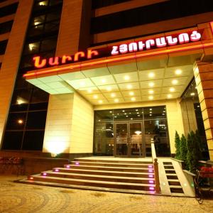 найти туры в отель Бомо Наири Отель отель Bomo Nairi Hotel