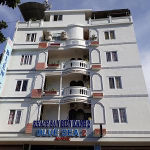 найти туры в отель Нячанг Блю Си 2 отель Nha Trang Blue Sea 2