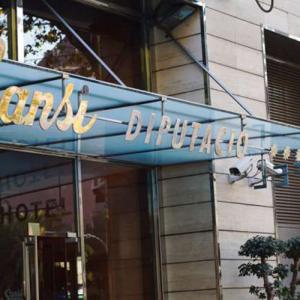 найти туры в отель Санси Дипутацио отель Hotel Sansi Barcelona