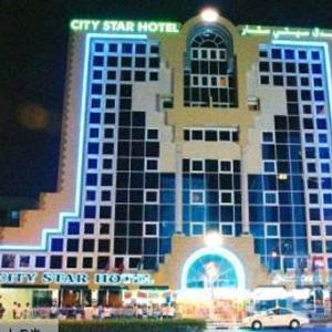 найти туры в отель Gulf Inn Hotel Deira отель Gulf Inn Hotel Deira