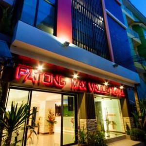 найти туры в отель Патонг Макс Валу отель Patong Max Value