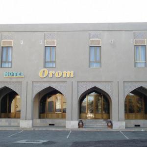 найти туры в отель Ором отель Orom