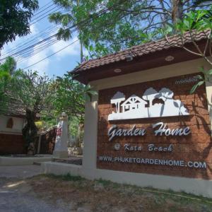 найти туры в отель Гарден Хоум Ката отель Garden Home Kata
