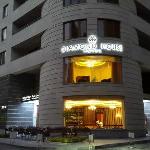 найти туры в отель Даймонд Отель Ереван отель Diamond Hotel Yerevan