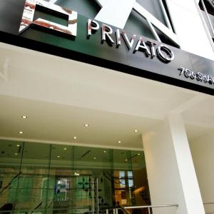 найти туры в отель Привато отель Privato