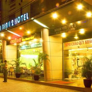найти туры в отель Танх Бинх 2 отель Thanh Binh 2