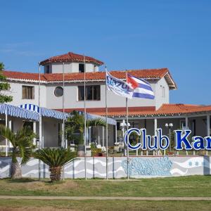 найти туры в отель Клуб Карей отель Club Karey