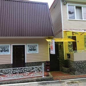 найти туры в отель Гостиница Анита отель Гостиница Анита (ул. Комсомольская)