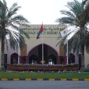 найти туры в отель Al Sawadi Beach Resort отель Al Sawadi Beach Resort