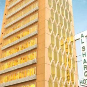 найти туры в отель Аль Шарк Отель отель Al Sharq Hotel