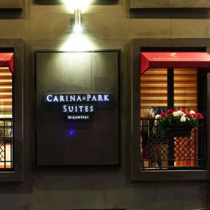 найти туры в отель Карина Парк Сьютс Нисантаси отель Carina Park Suites Nisantasi