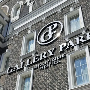 найти туры в отель Галерея Парк Волгоград отель Gallery Park Volgograd