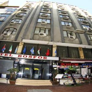 найти туры в отель Зе Босфор Хотел отель The Bosfor Hotel