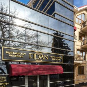 найти туры в отель Гостиница Фидан отель Fidan Spa Hotel
