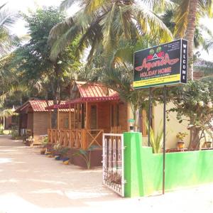 найти туры в отель Агонда Холидей Хоум отель Agonda Holiday Home