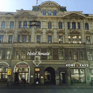 найти туры в отель Соната на Невском 5 отель Соната на Невском 5