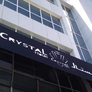 найти туры в отель Кристал Отель отель Crystal Hotel