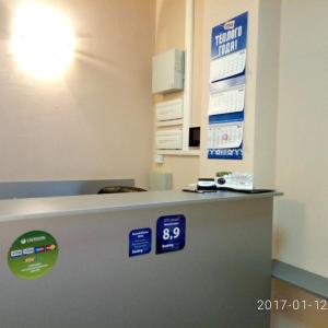 найти туры в отель Авиатор отель Авиатор