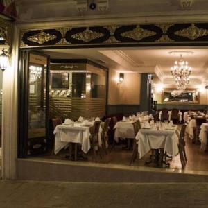 найти туры в отель Гритти Пера отель Gritti Pera