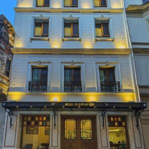 найти туры в отель Ада Каракей Бутик Отель отель Ada Karakoy Boutique Hotel