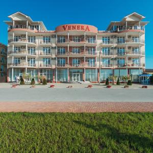 найти туры в отель Венера Ризот отель Venera Resort (Витязево)