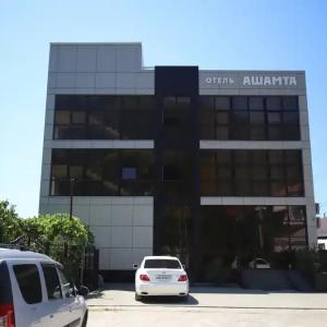 найти туры в отель Ашамта отель Ашамта