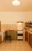 Туры в отель Le Relax St. Joseph Guest House Туры в отель Le Relax St. Joseph Guest House