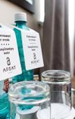 Туры в отель Арбат Туры в отель Арбат