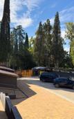Туры в отель Аимара Туры в отель Аимара