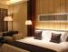 Туры в Crowne Plaza Sanya City Center