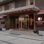 Туры в отель DoubleTree by Hilton Hotel Istanbul - Sirkeci, оператор Anex Tour