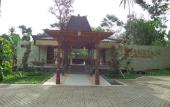 Туры в отель Senetan Villas & Spa Resort Туры в отель Senetan Villas & Spa Resort