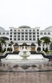 Туры в отель Vinpearl Ha Long Bay Resort Туры в отель Vinpearl Ha Long Bay Resort