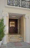 Туры в отель Ayna Hotel Istanbul Туры в отель Ayna Hotel Istanbul