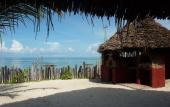 Туры в отель Belvedere Resort Zanzibar Туры в отель Belvedere Resort Zanzibar