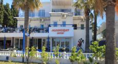 Maxsea Beach Hotel 3*