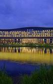 Туры в отель Minsk Marriott Hotel Туры в отель Minsk Marriott Hotel