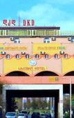 Туры в отель Hotel Dkd-bridge Туры в отель Hotel Dkd-bridge